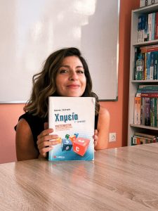 Κόνη Κλαδίτη