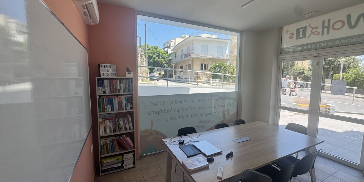 classroom 3