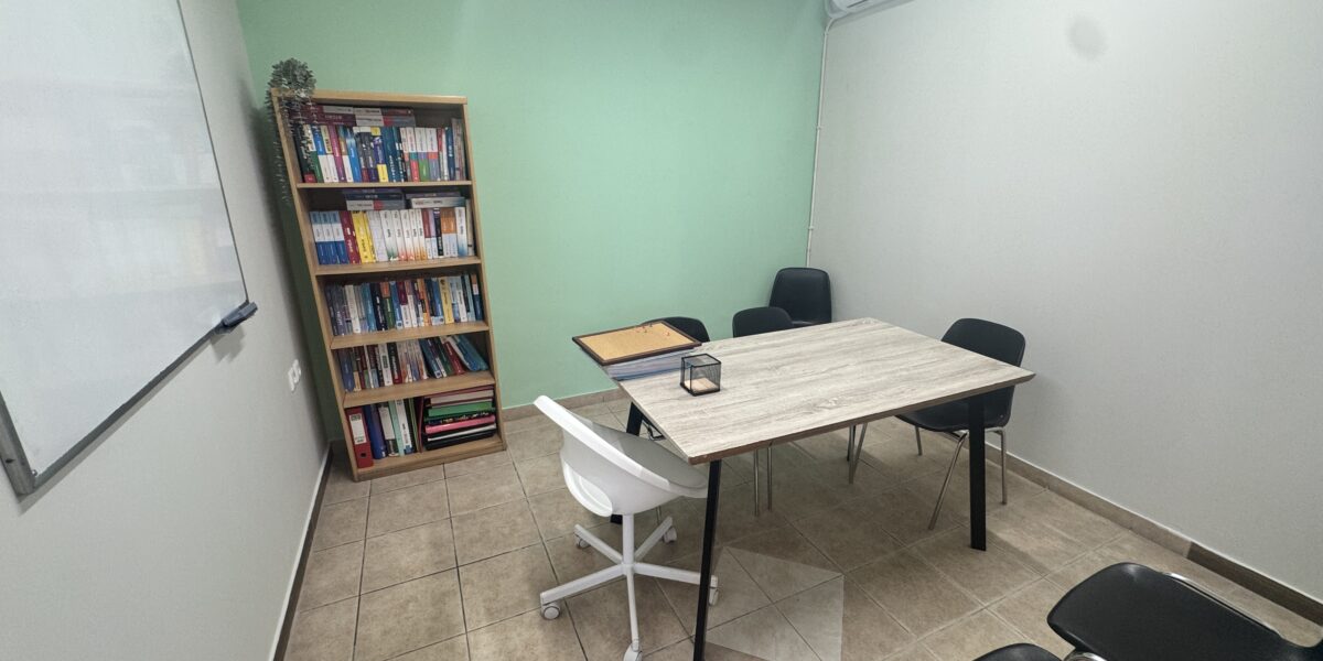 classroom 4